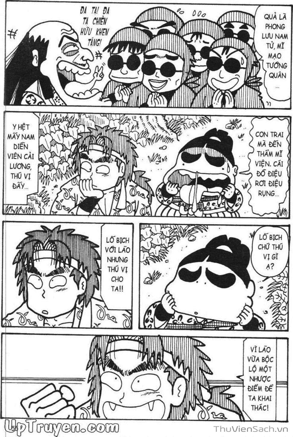 Truyện Tranh Ninja Loạn Thị trang 4