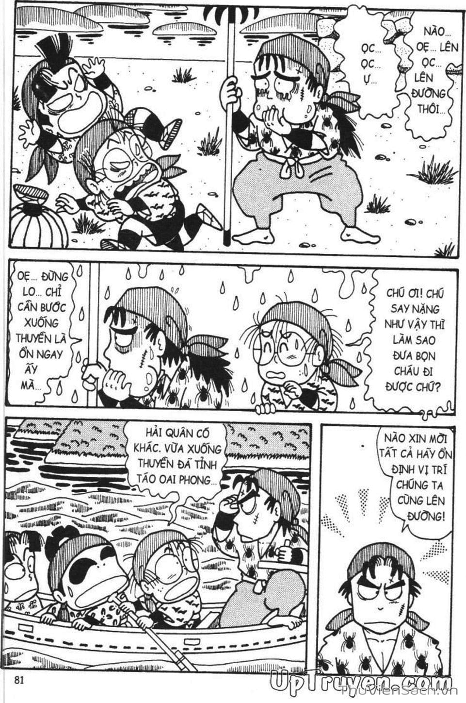 Truyện Tranh Ninja Loạn Thị trang 4