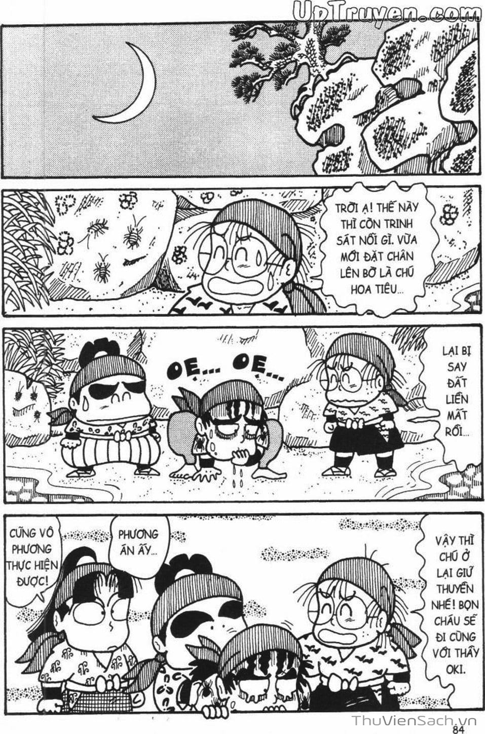 Truyện Tranh Ninja Loạn Thị trang 4