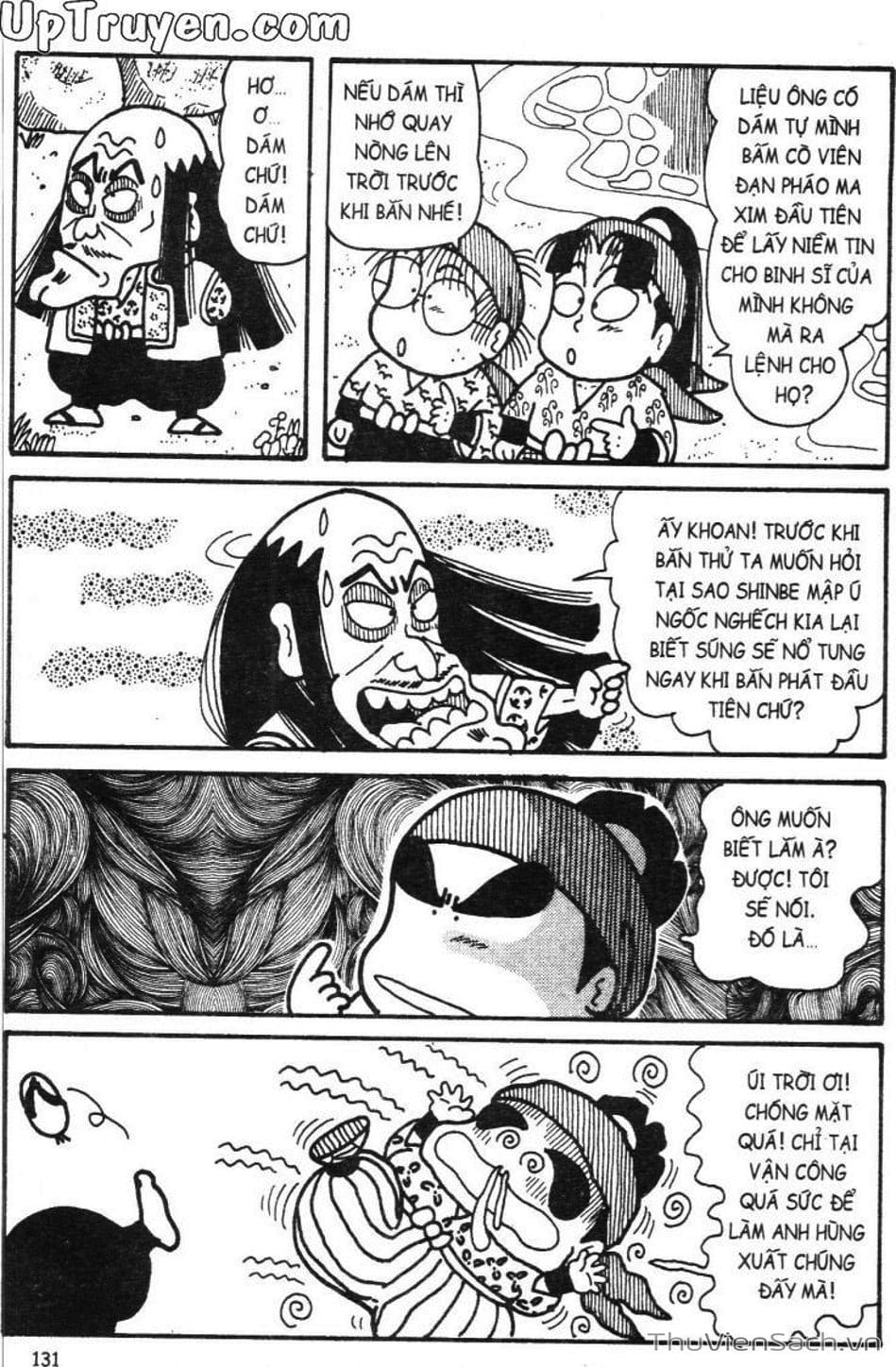 Truyện Tranh Ninja Loạn Thị trang 4