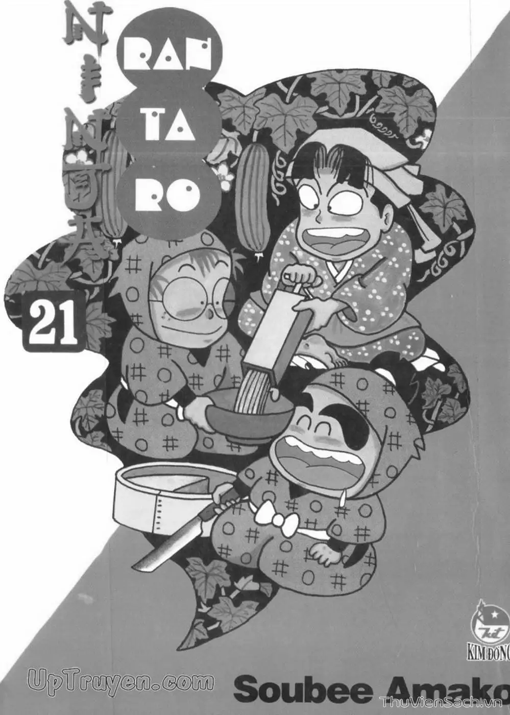 Truyện Tranh Ninja Loạn Thị trang 4