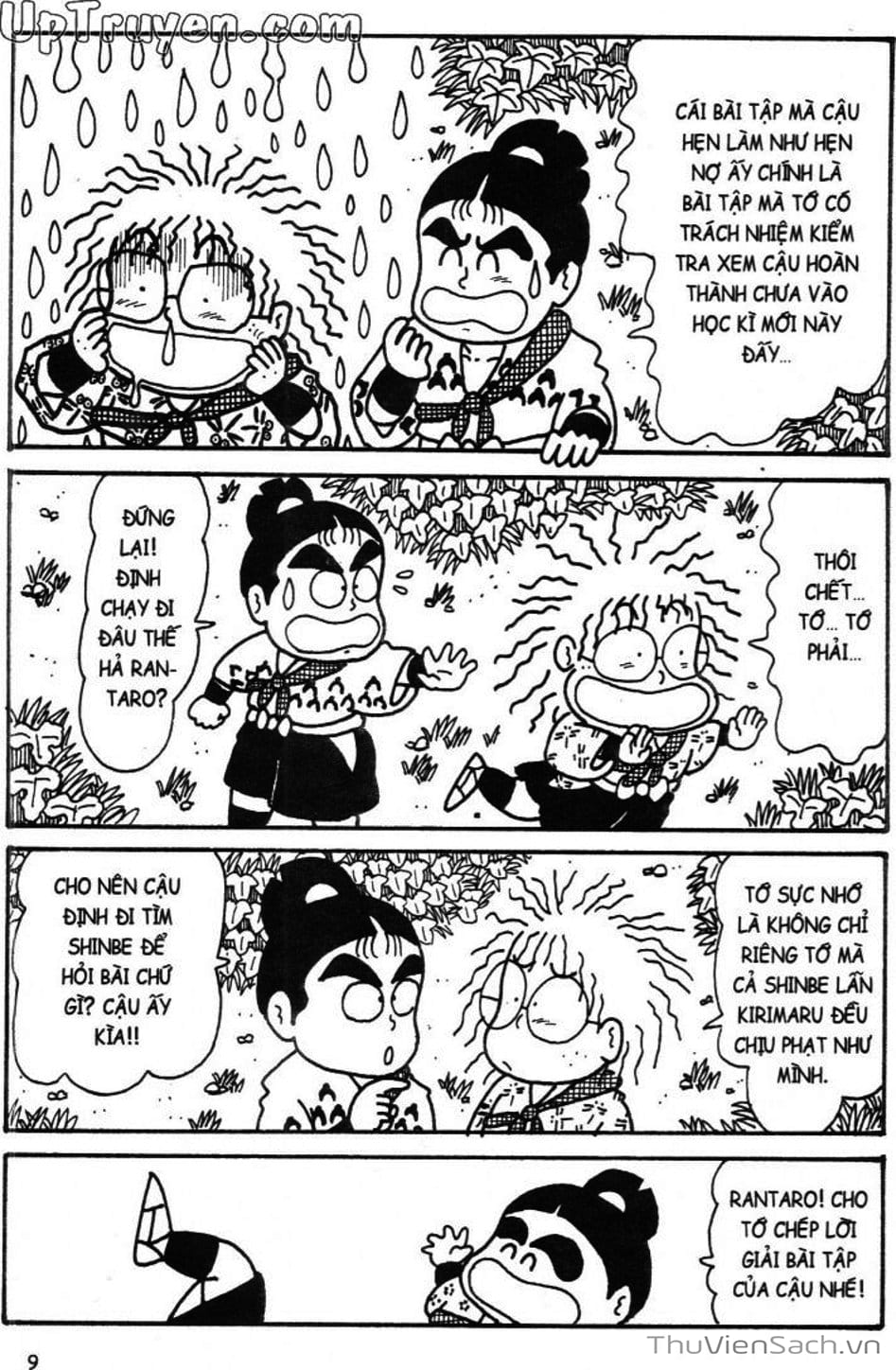 Truyện Tranh Ninja Loạn Thị trang 4