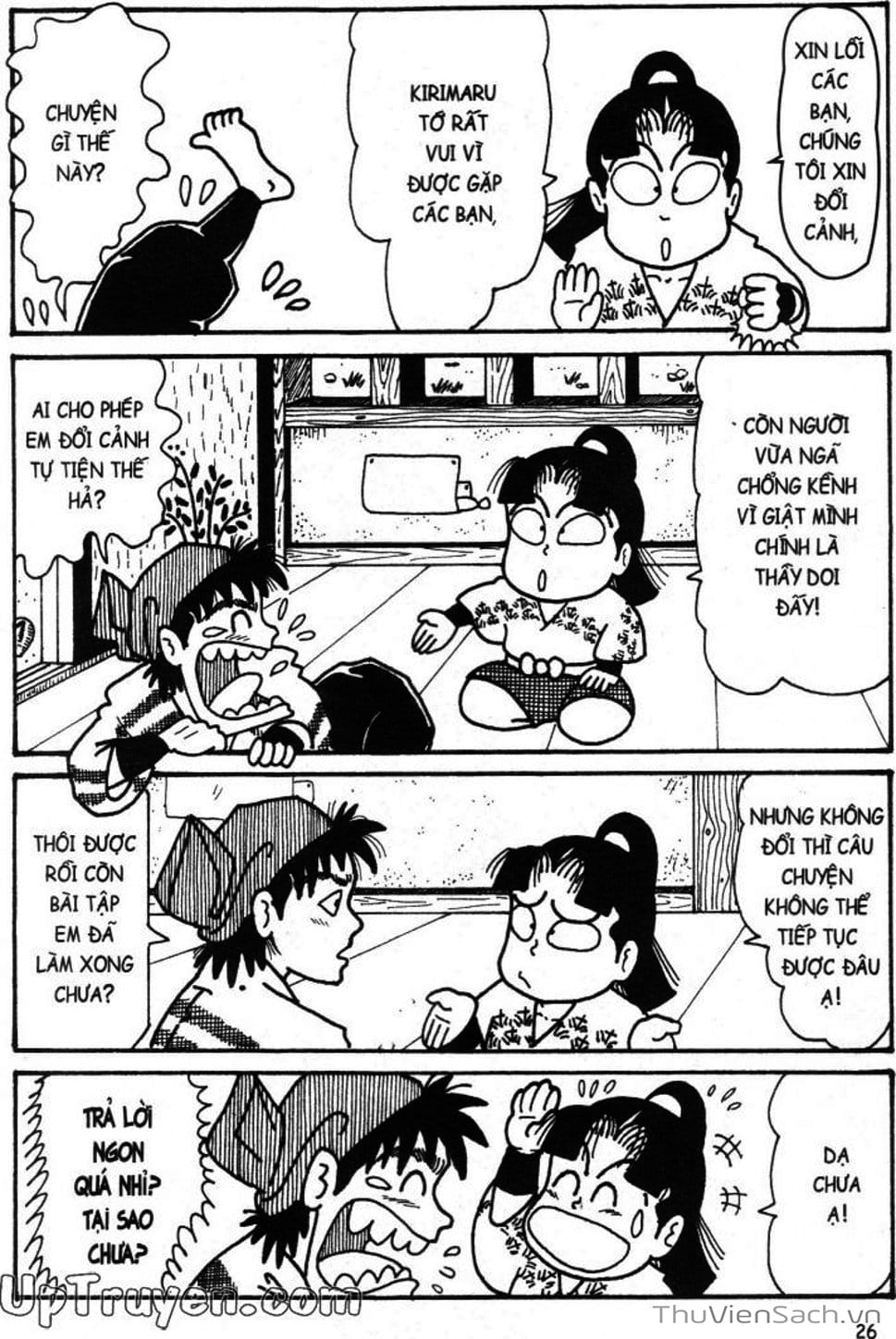 Truyện Tranh Ninja Loạn Thị trang 4