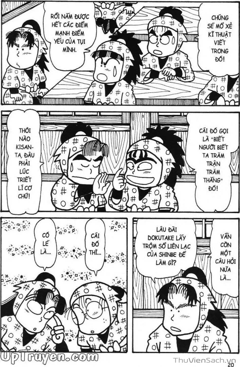 Truyện Tranh Ninja Loạn Thị trang 4