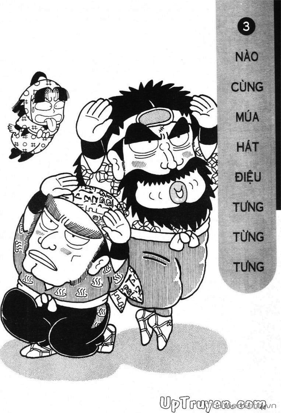 Truyện Tranh Ninja Loạn Thị trang 4