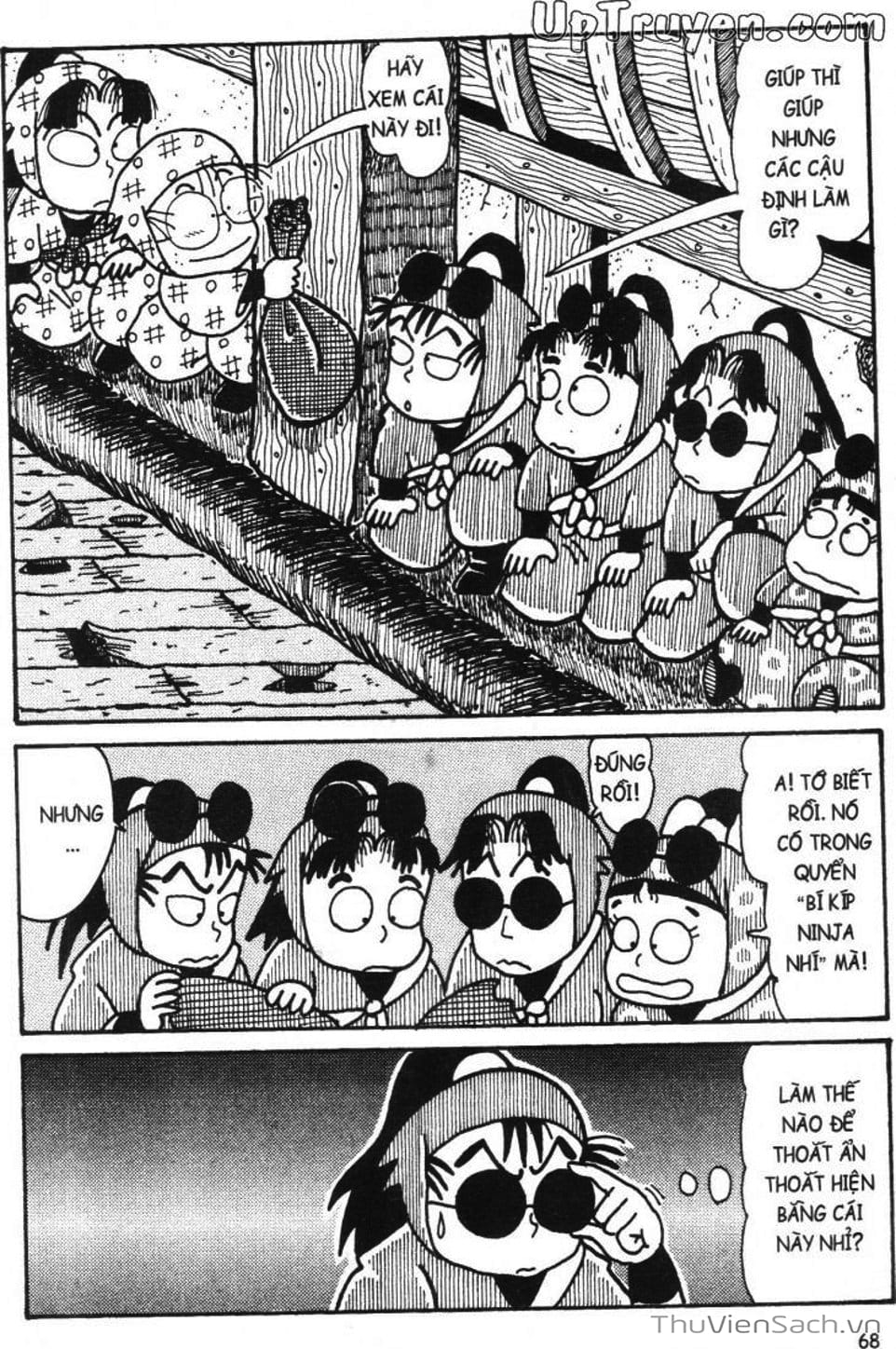 Truyện Tranh Ninja Loạn Thị trang 4