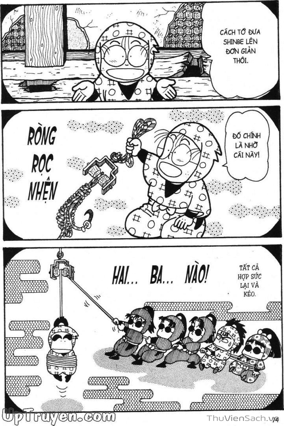 Truyện Tranh Ninja Loạn Thị trang 4