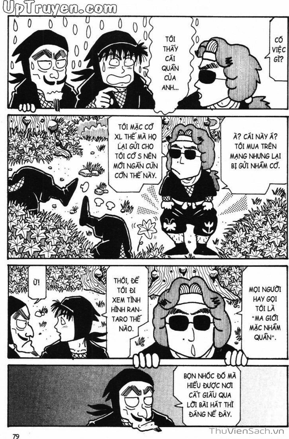 Truyện Tranh Ninja Loạn Thị trang 4