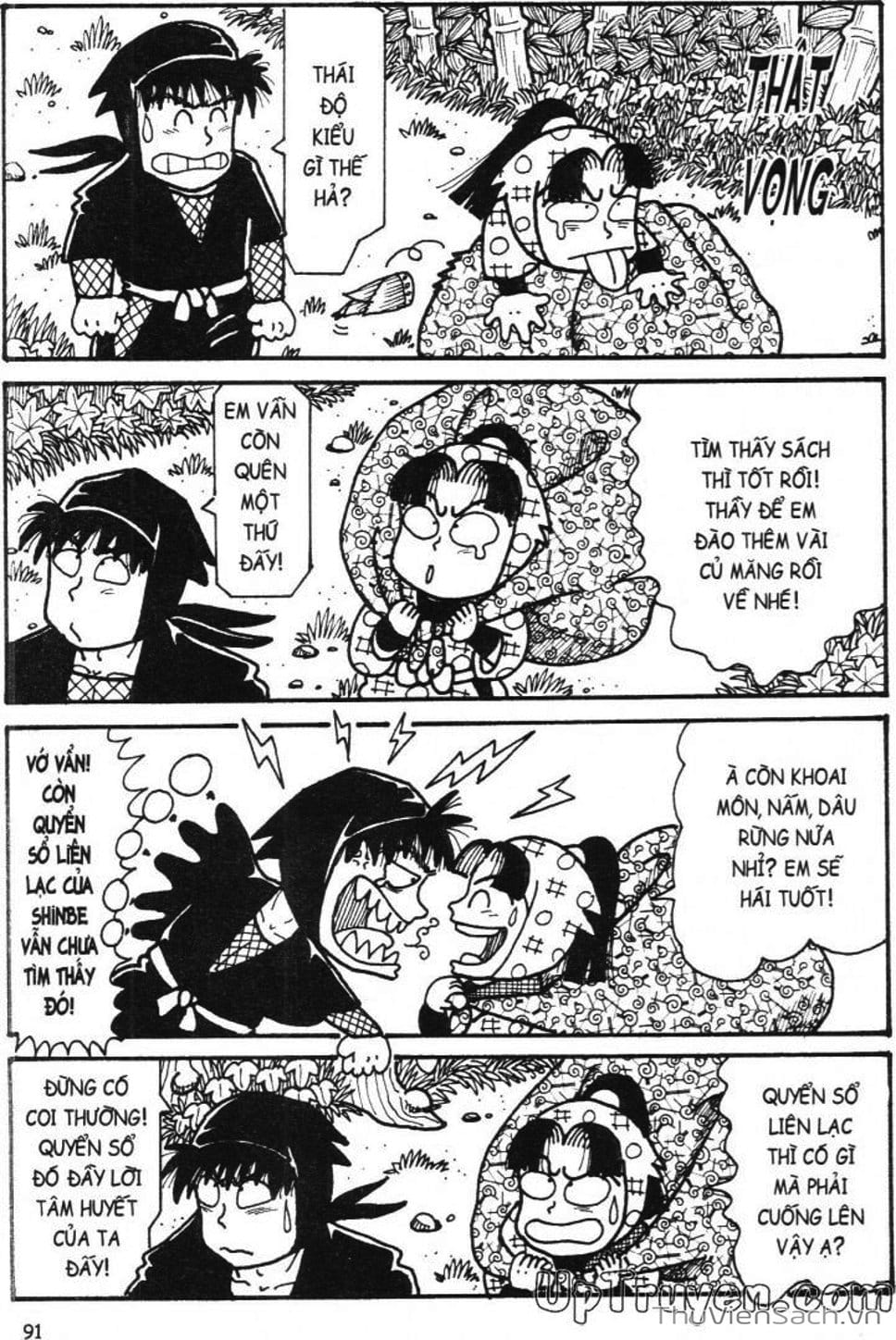 Truyện Tranh Ninja Loạn Thị trang 4