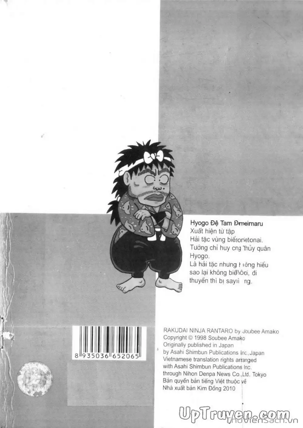 Truyện Tranh Ninja Loạn Thị trang 4