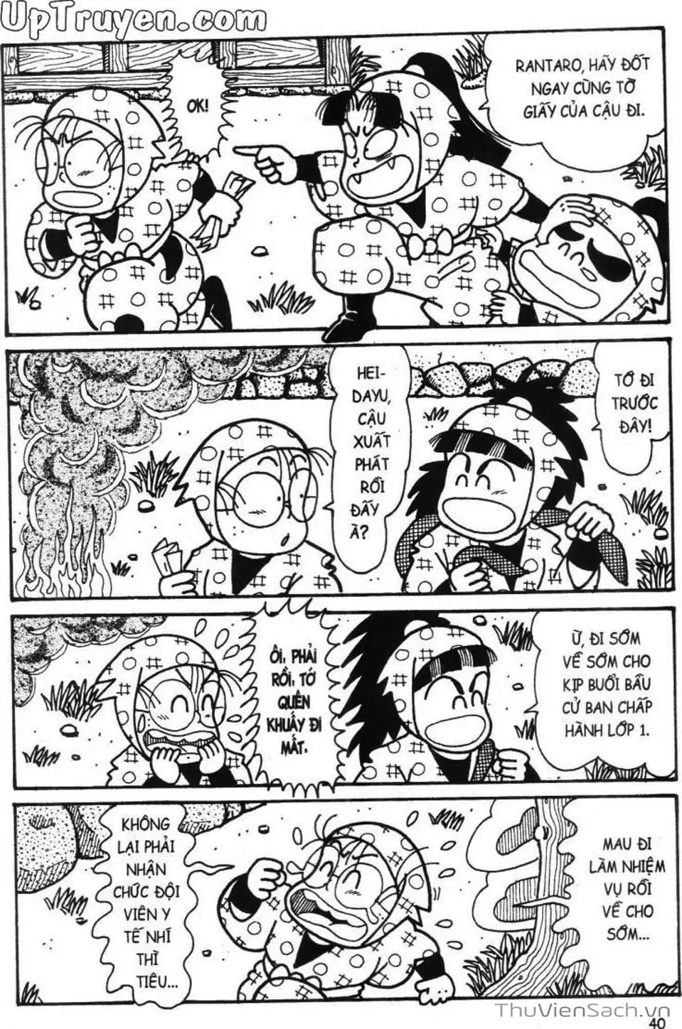 Truyện Tranh Ninja Loạn Thị trang 4