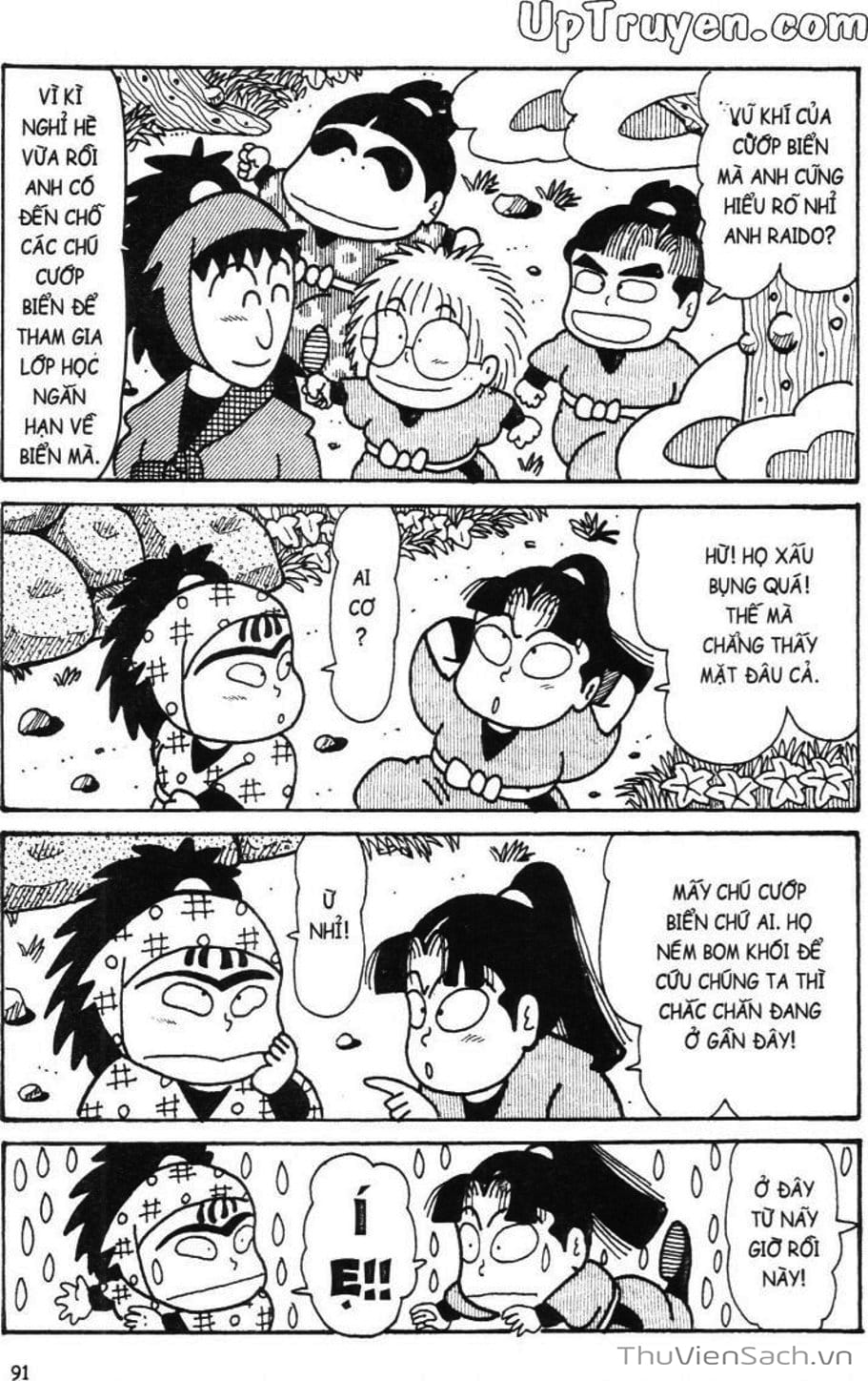 Truyện Tranh Ninja Loạn Thị trang 4