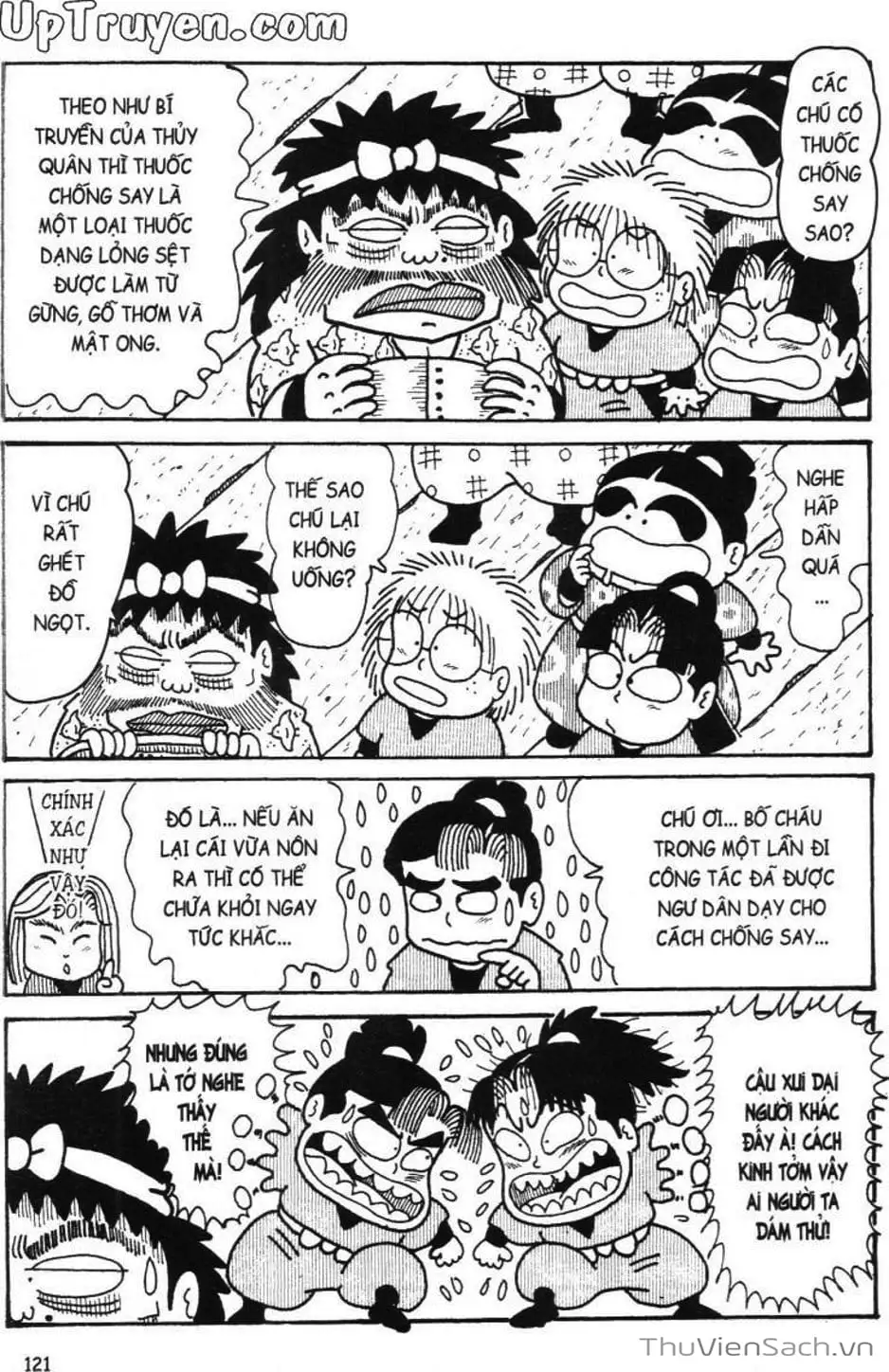 Truyện Tranh Ninja Loạn Thị trang 4