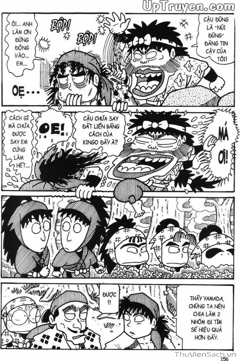 Truyện Tranh Ninja Loạn Thị trang 4