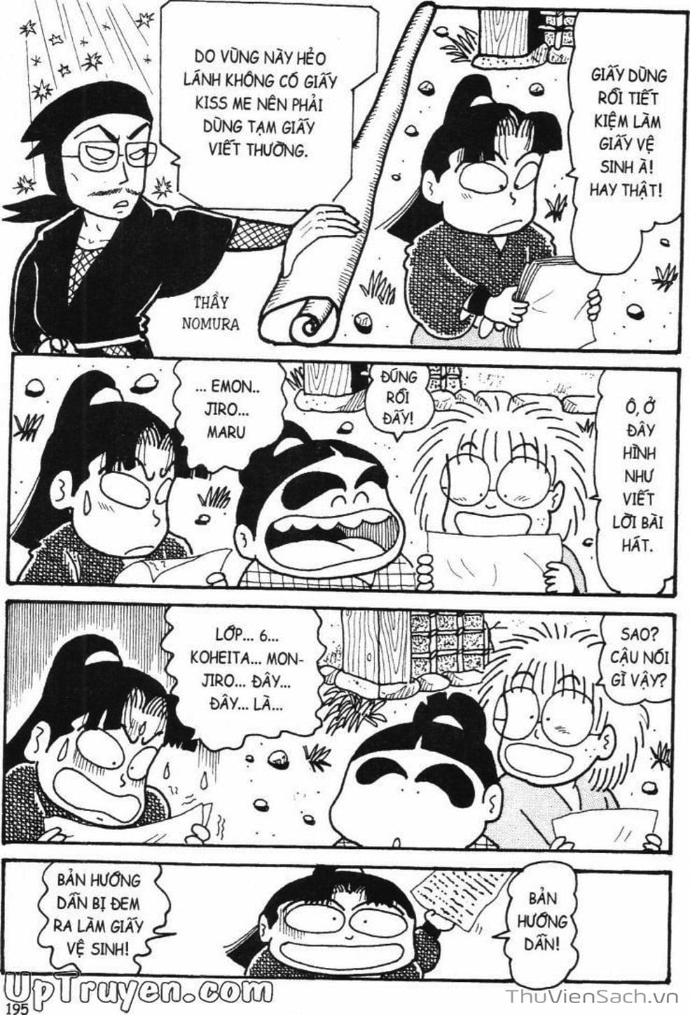 Truyện Tranh Ninja Loạn Thị trang 4