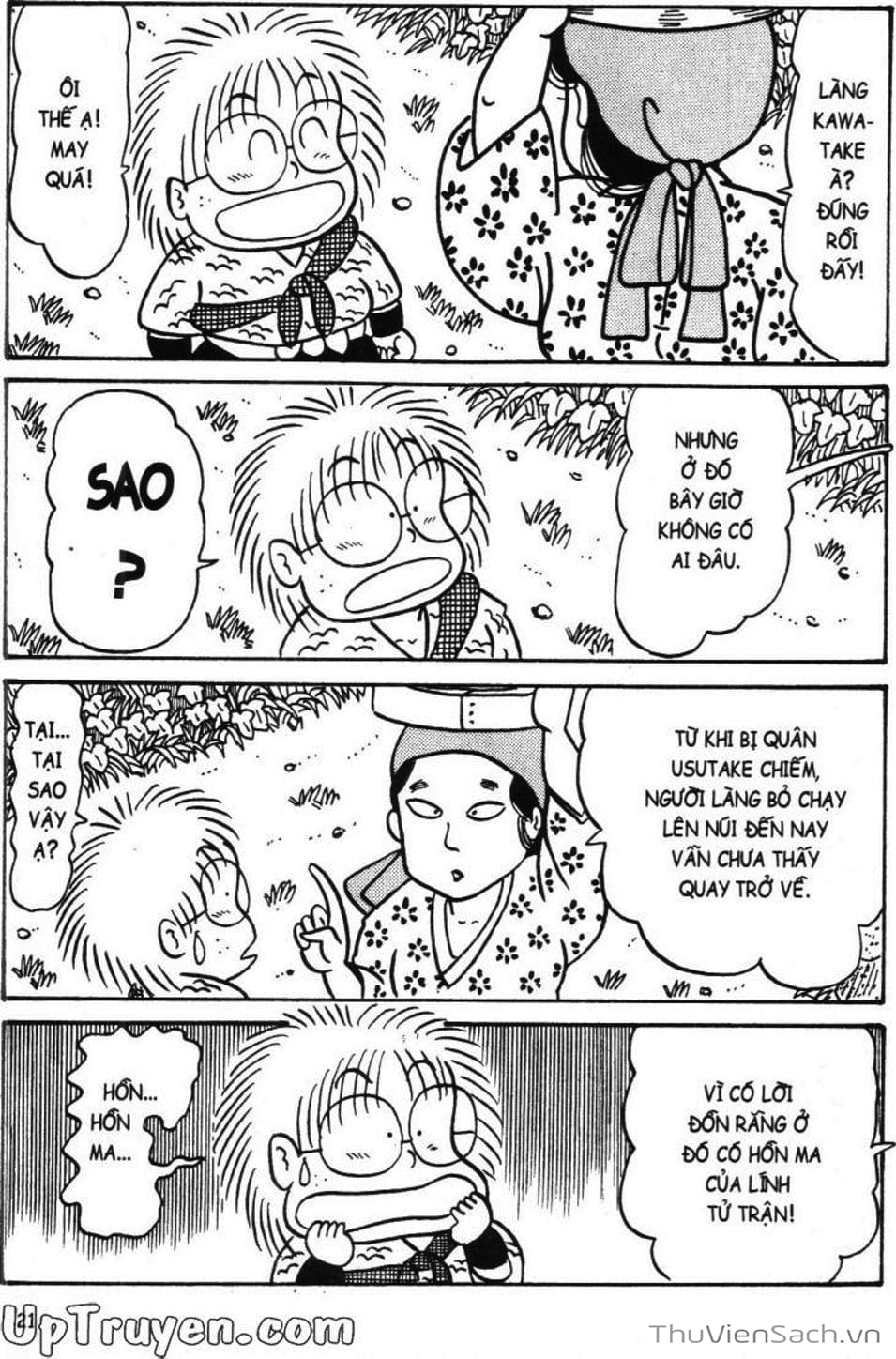 Truyện Tranh Ninja Loạn Thị trang 4