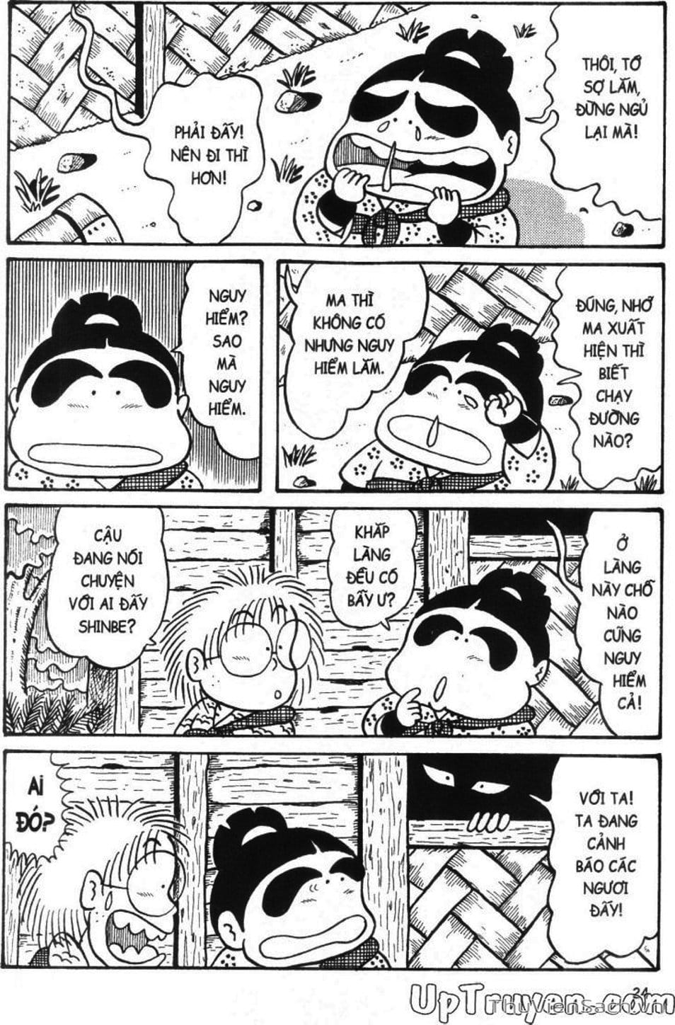 Truyện Tranh Ninja Loạn Thị trang 4