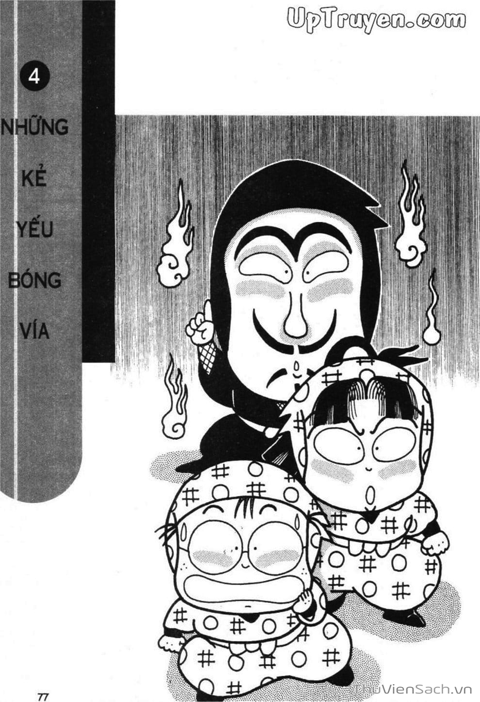 Truyện Tranh Ninja Loạn Thị trang 4