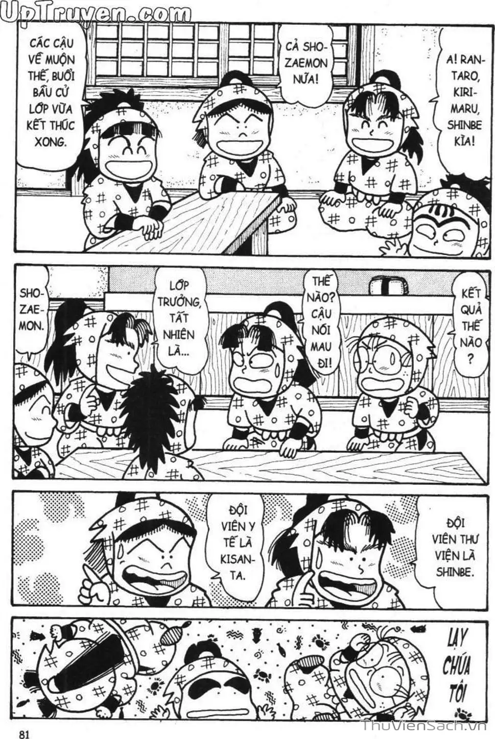 Truyện Tranh Ninja Loạn Thị trang 4