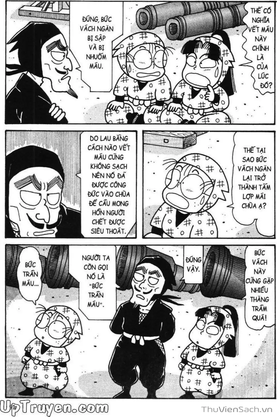 Truyện Tranh Ninja Loạn Thị trang 4