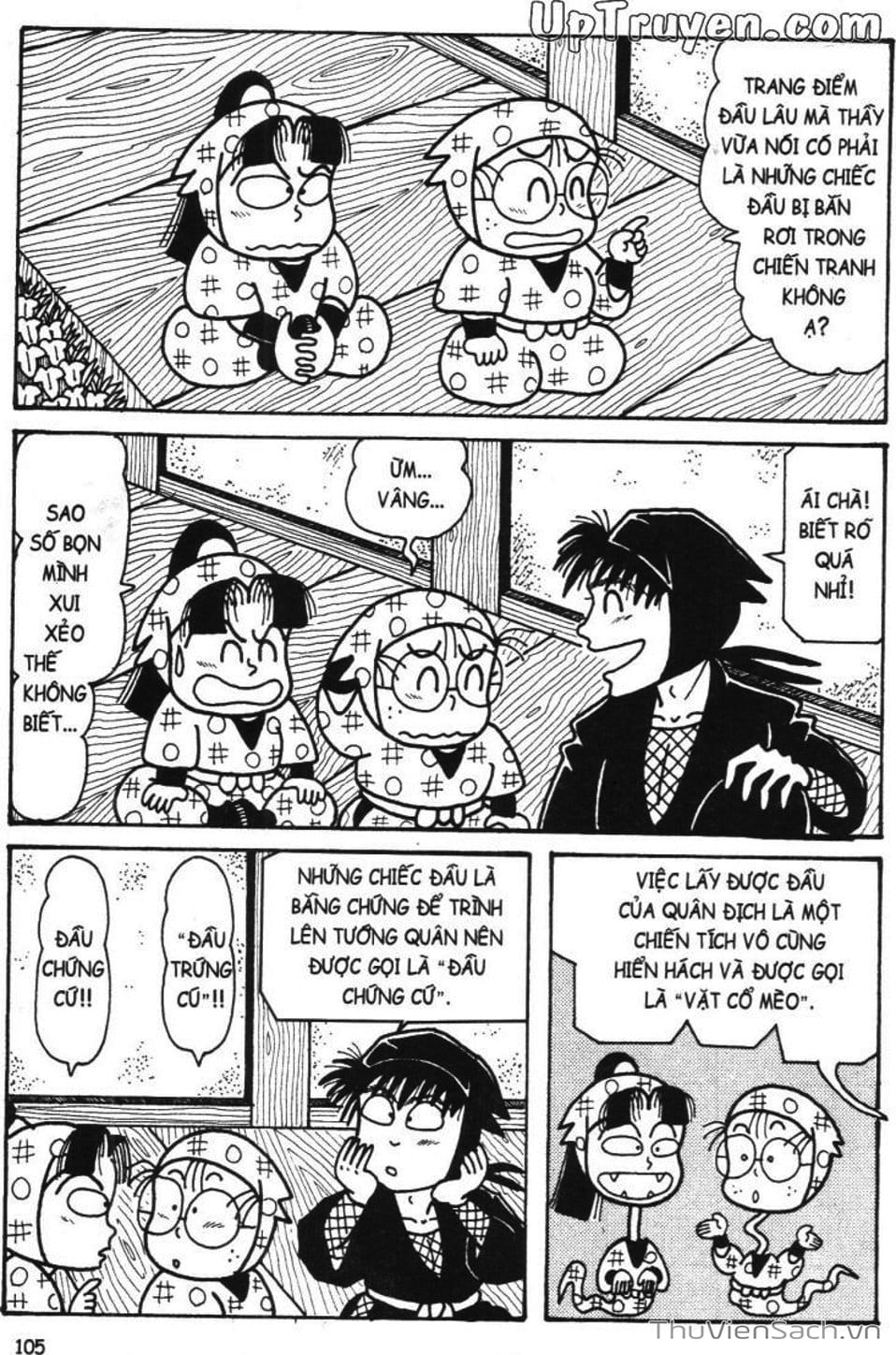 Truyện Tranh Ninja Loạn Thị trang 4