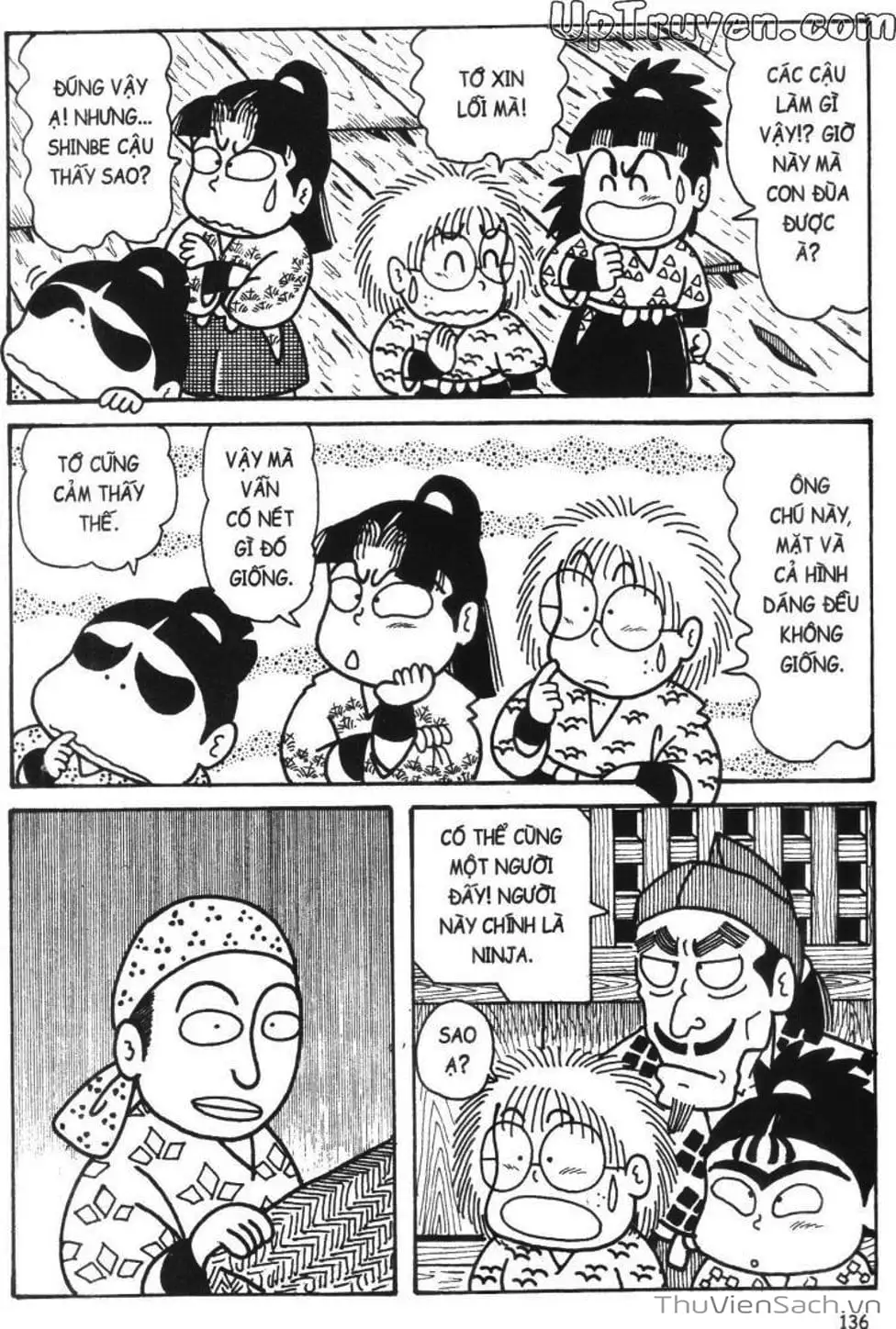 Truyện Tranh Ninja Loạn Thị trang 4