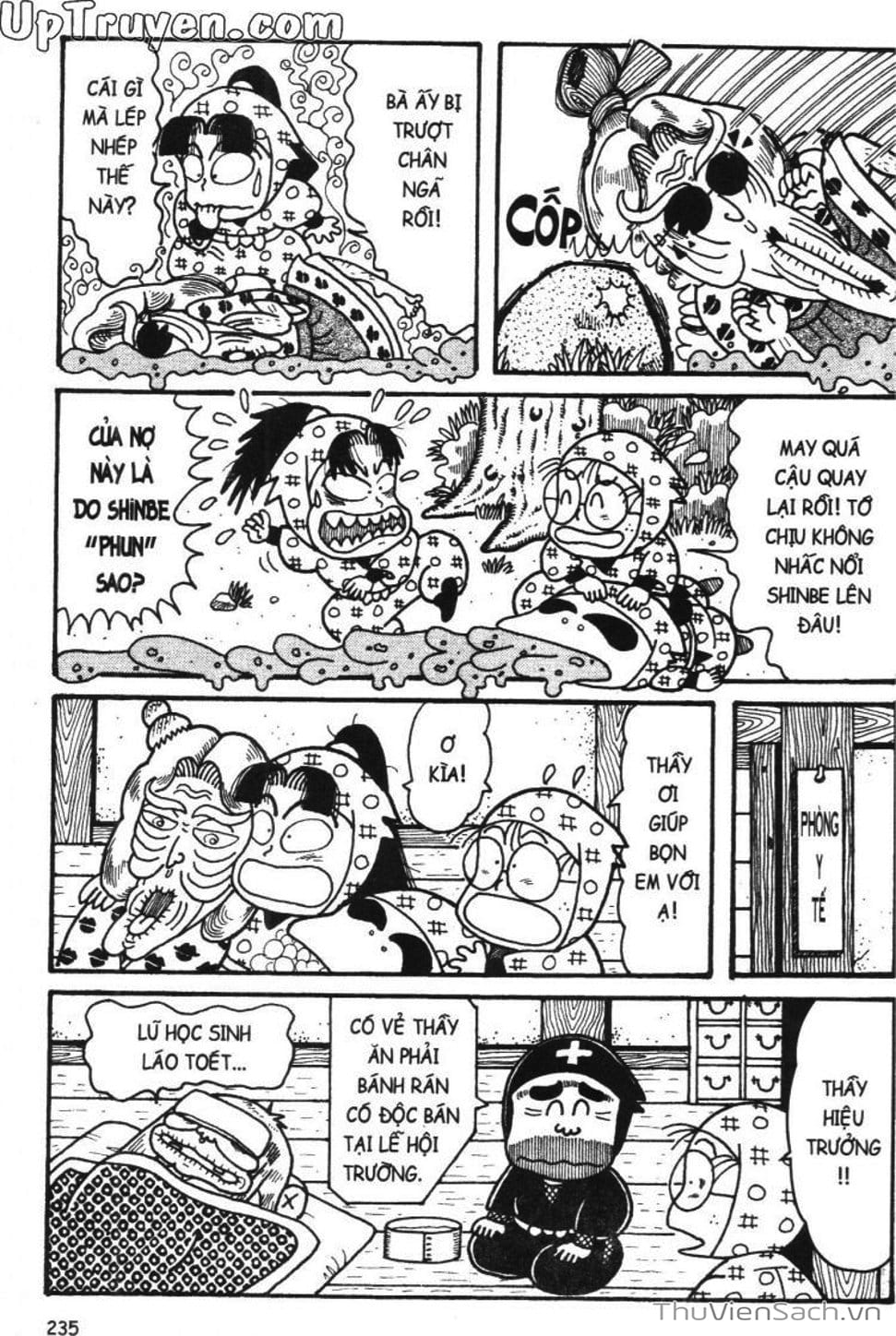 Truyện Tranh Ninja Loạn Thị trang 4