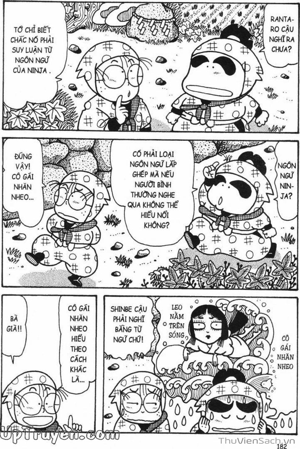 Truyện Tranh Ninja Loạn Thị trang 4