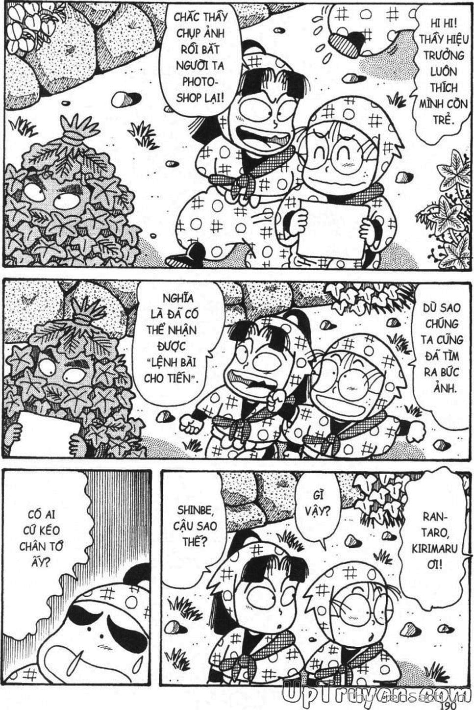 Truyện Tranh Ninja Loạn Thị trang 4