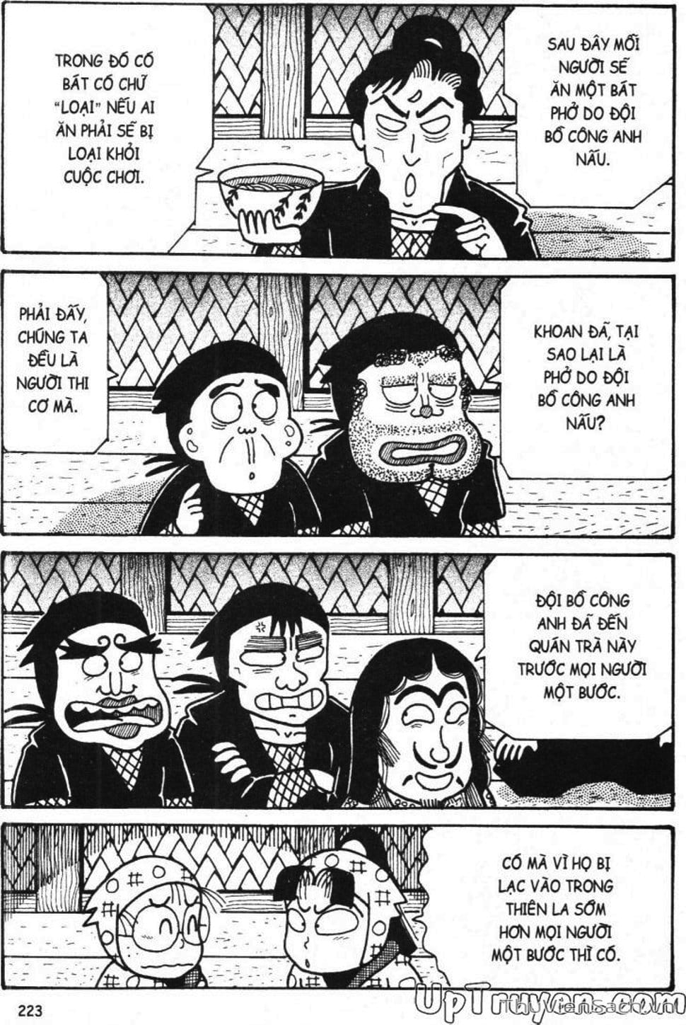 Truyện Tranh Ninja Loạn Thị trang 4