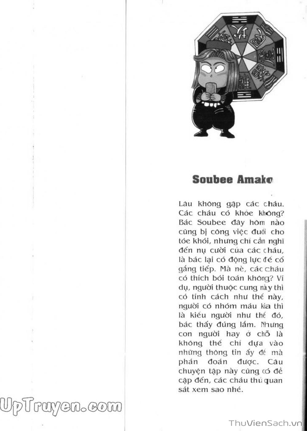 Truyện Tranh Ninja Loạn Thị trang 4