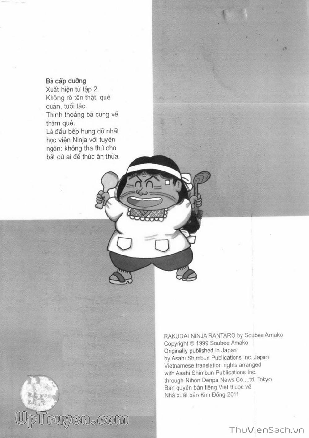 Truyện Tranh Ninja Loạn Thị trang 4