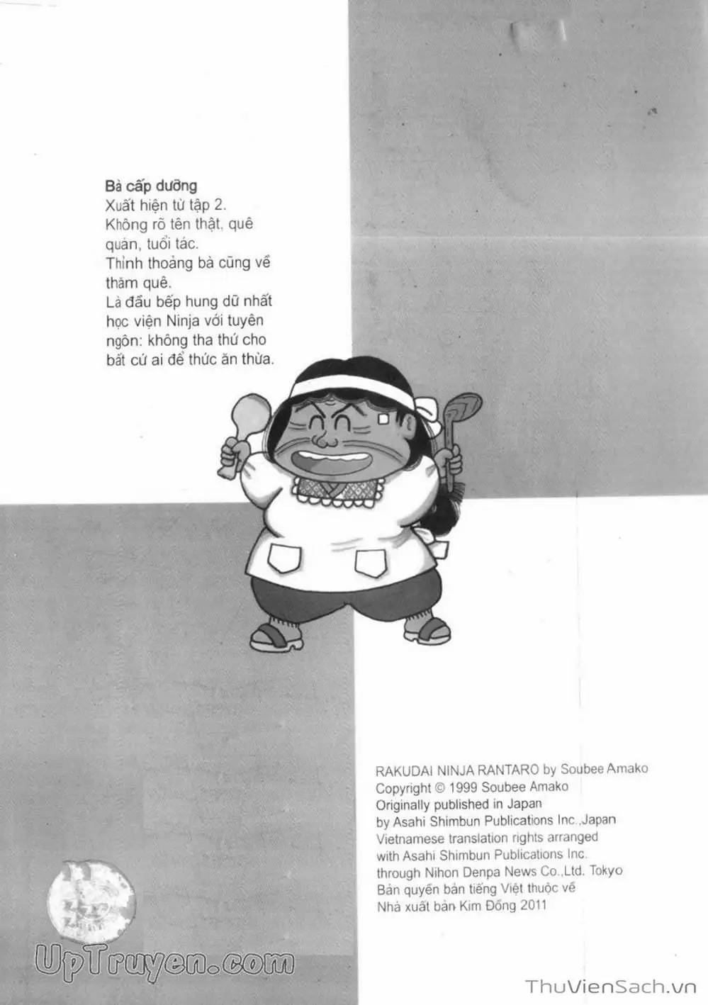 Truyện Tranh Ninja Loạn Thị trang 4