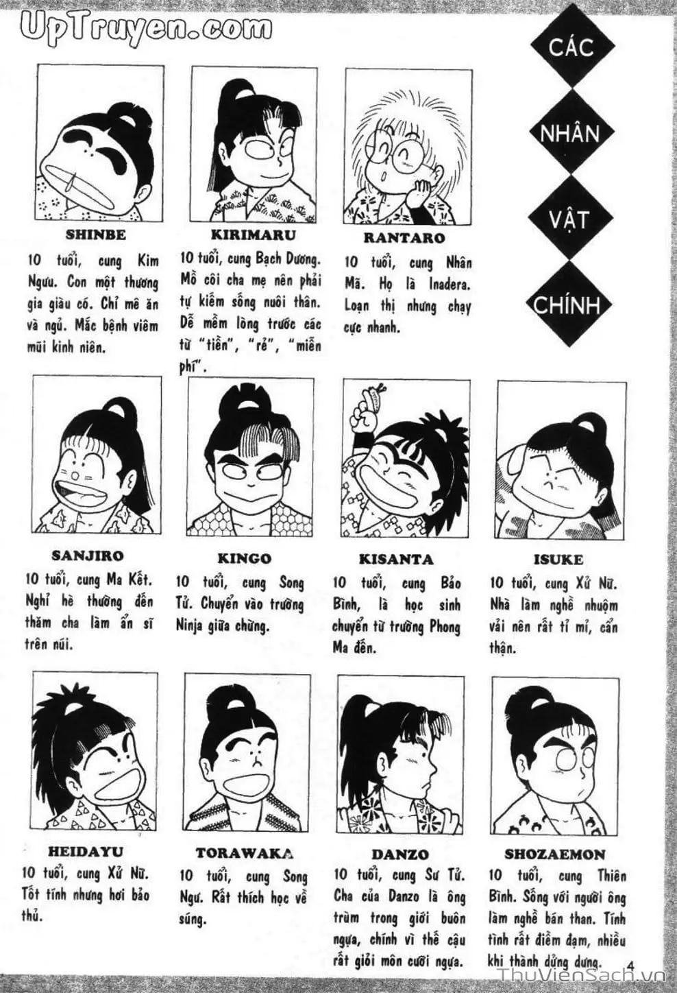 Truyện Tranh Ninja Loạn Thị trang 4