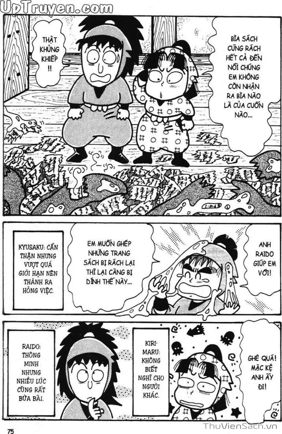 Truyện Tranh Ninja Loạn Thị trang 4