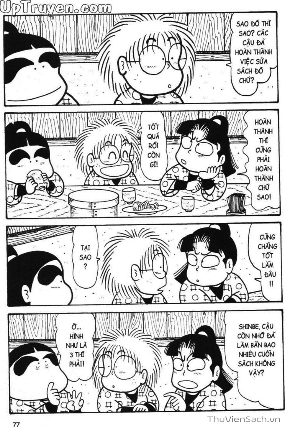 Truyện Tranh Ninja Loạn Thị trang 4