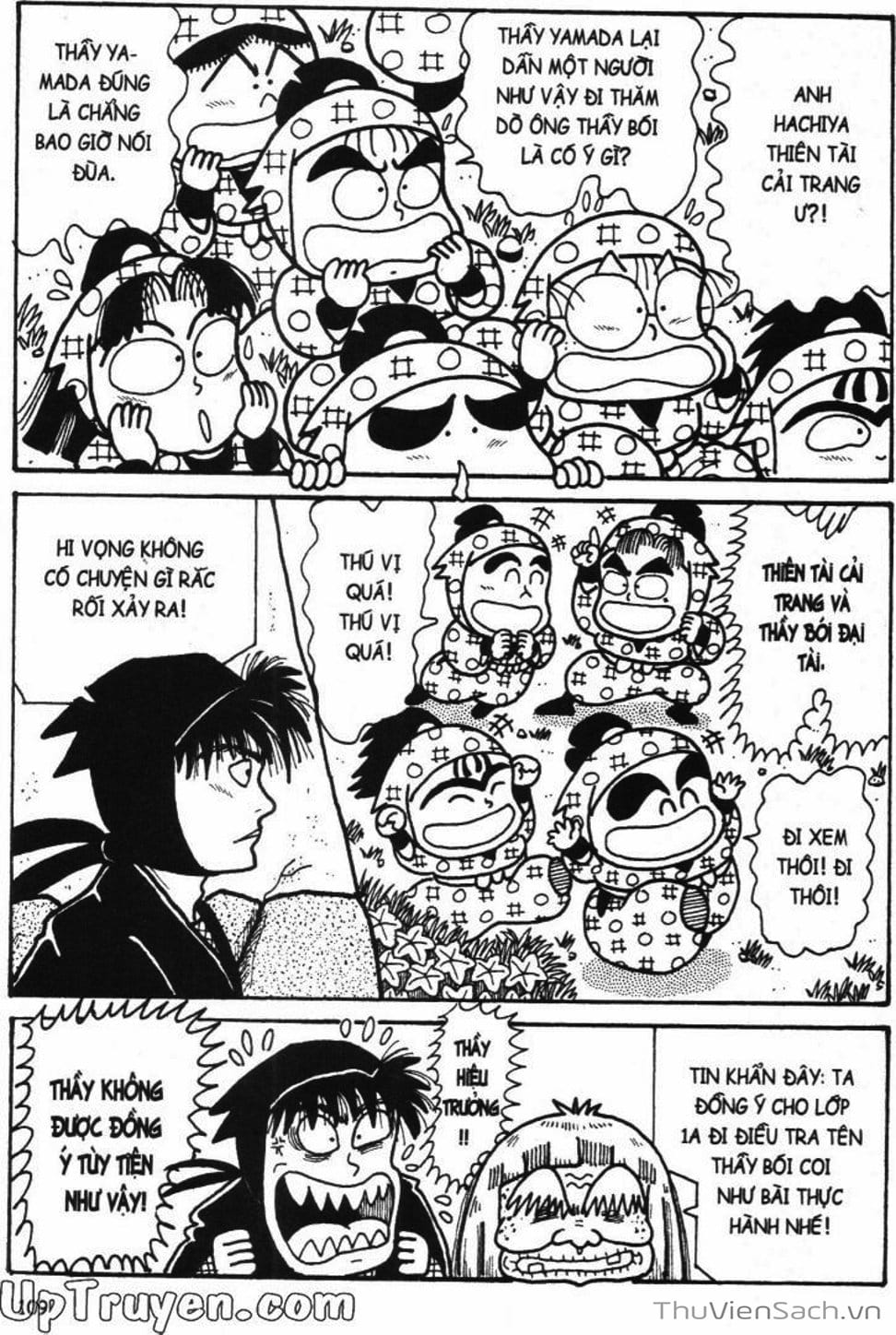 Truyện Tranh Ninja Loạn Thị trang 4