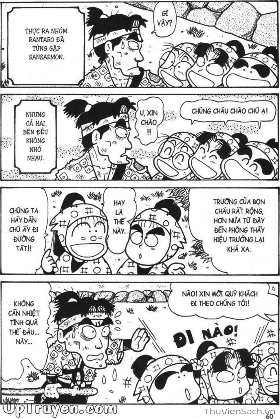 Truyện Tranh Ninja Loạn Thị trang 4