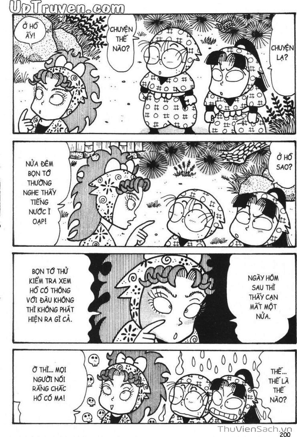 Truyện Tranh Ninja Loạn Thị trang 4