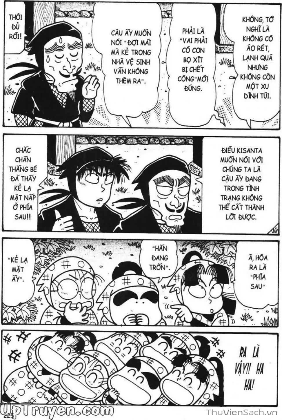 Truyện Tranh Ninja Loạn Thị trang 4