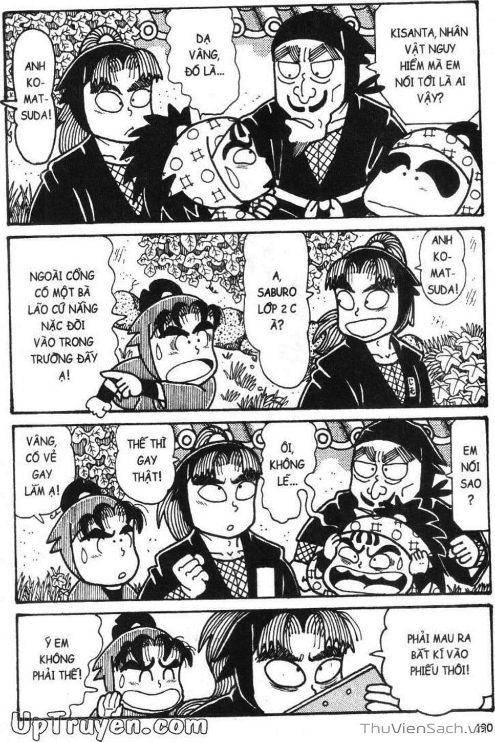 Truyện Tranh Ninja Loạn Thị trang 4