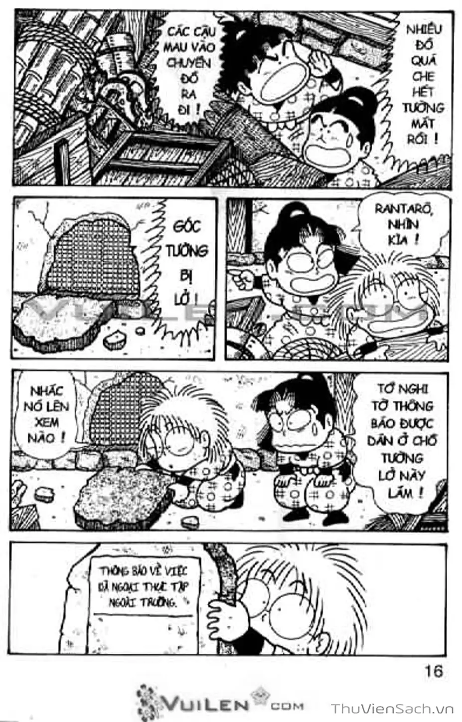 Truyện Tranh Ninja Loạn Thị trang 4