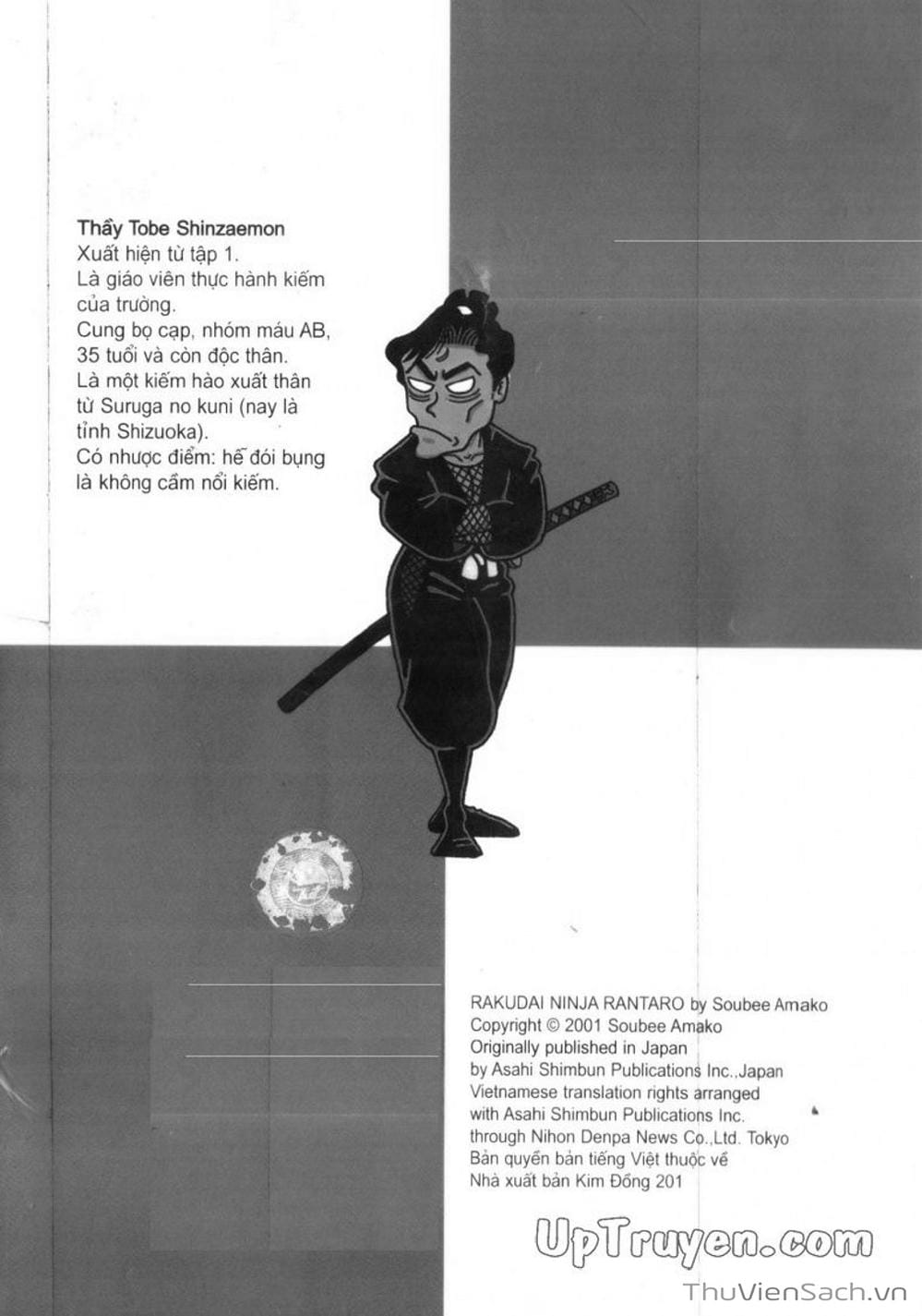 Truyện Tranh Ninja Loạn Thị trang 4