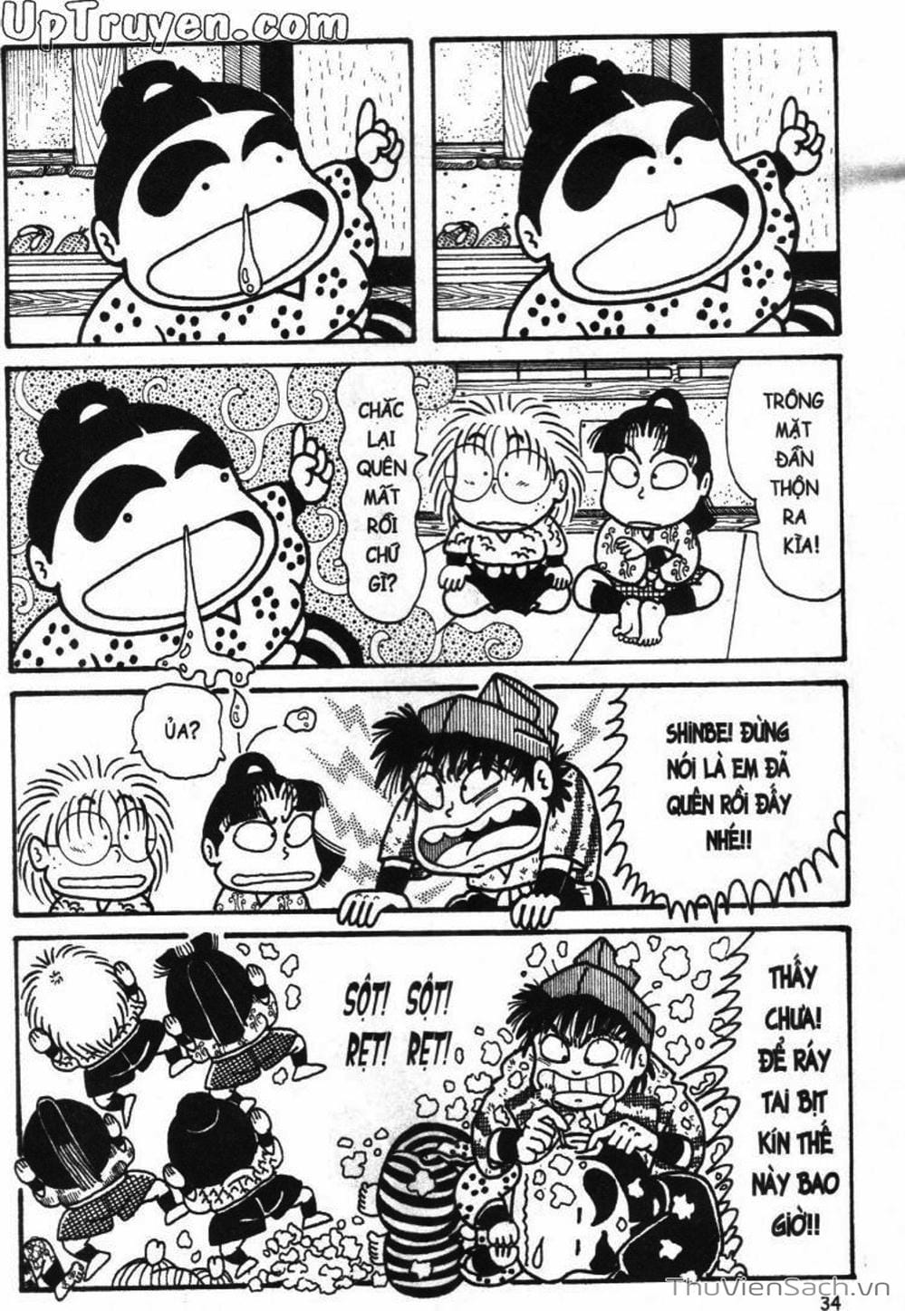 Truyện Tranh Ninja Loạn Thị trang 4