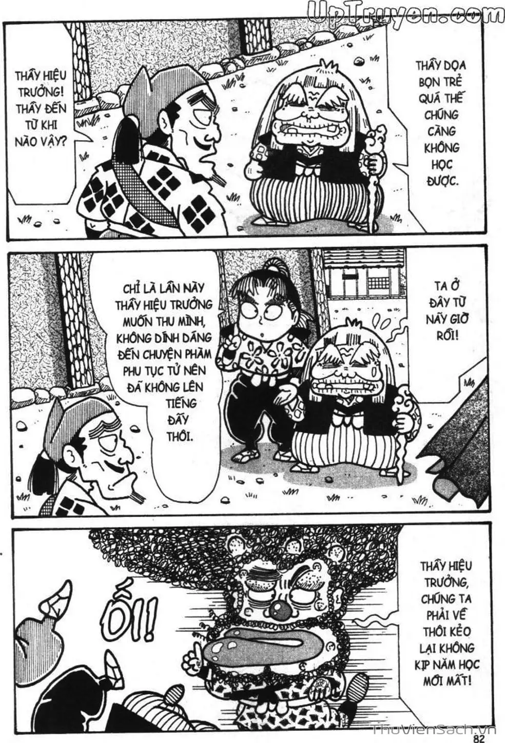 Truyện Tranh Ninja Loạn Thị trang 4