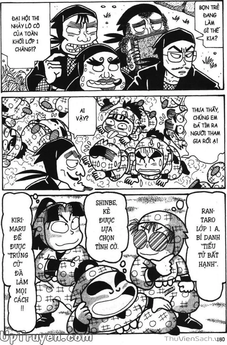 Truyện Tranh Ninja Loạn Thị trang 4