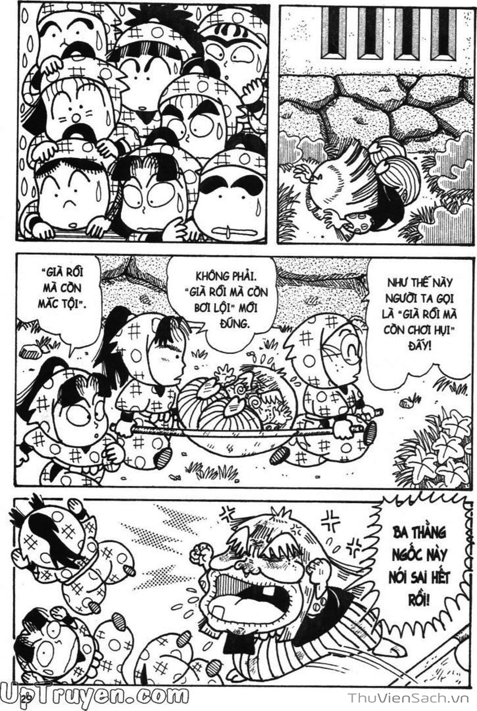 Truyện Tranh Ninja Loạn Thị trang 4