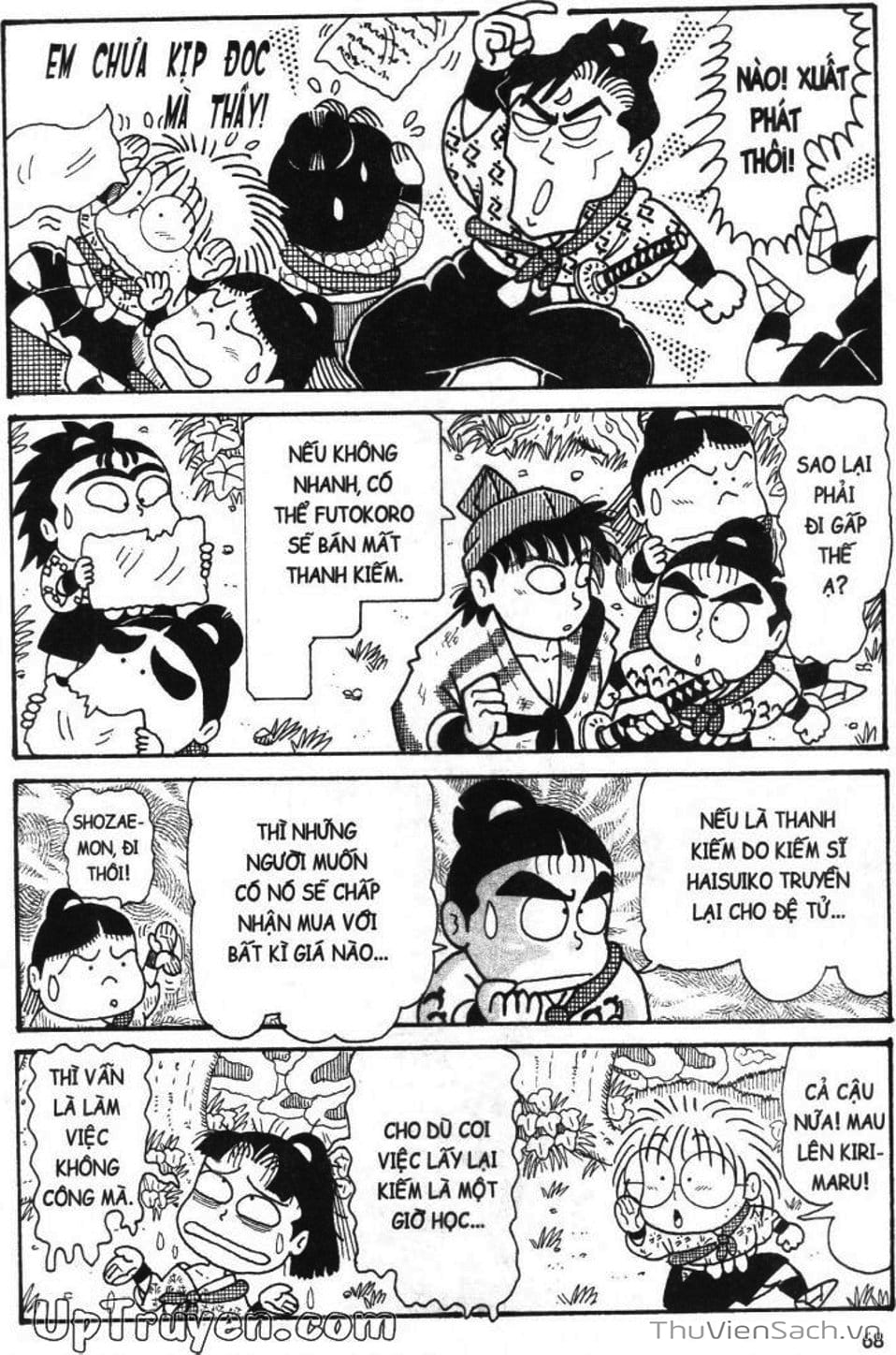 Truyện Tranh Ninja Loạn Thị trang 4