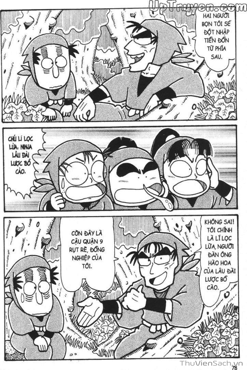 Truyện Tranh Ninja Loạn Thị trang 4