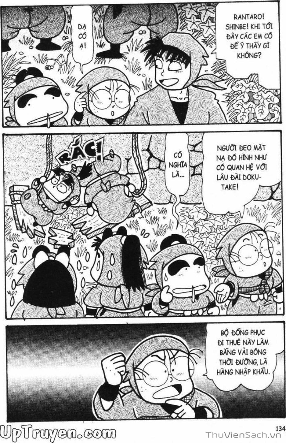 Truyện Tranh Ninja Loạn Thị trang 4